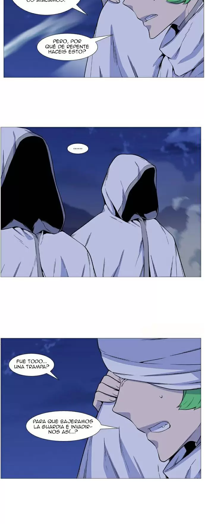 Noblesse - Capítulo 489 - Página 3 - LectorTMOo