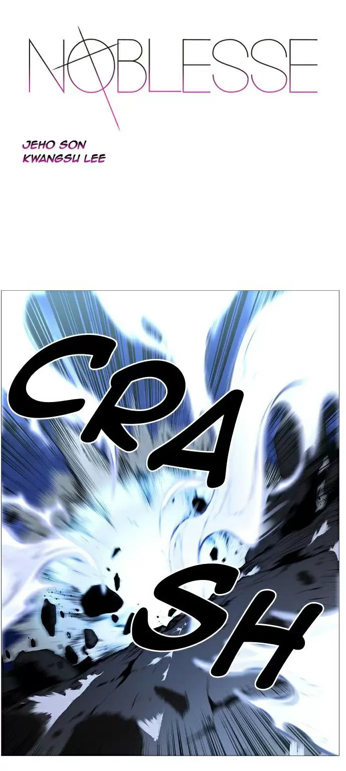 Noblesse - Capítulo 490 - Página 2 - LectorTMOo