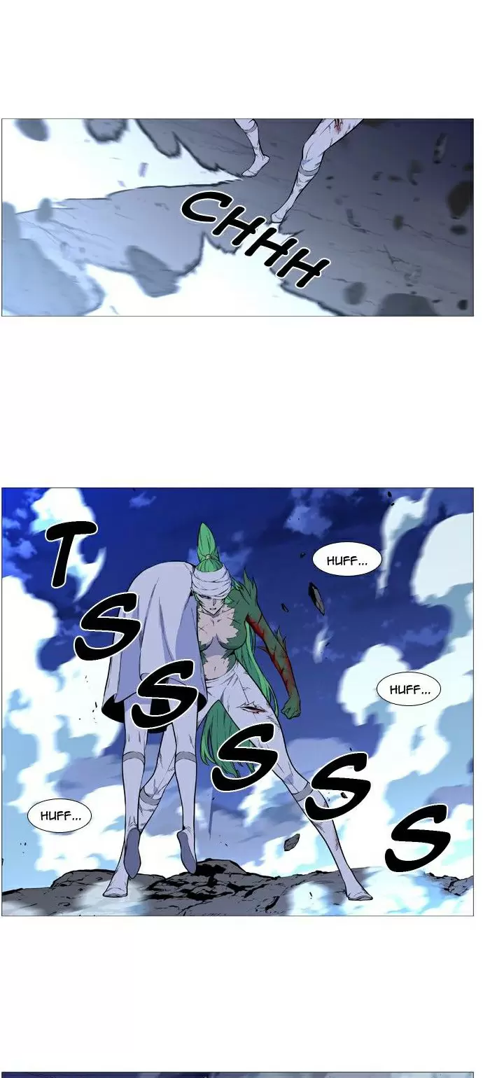 Noblesse - Capítulo 490 - Página 3 - LectorTMOo