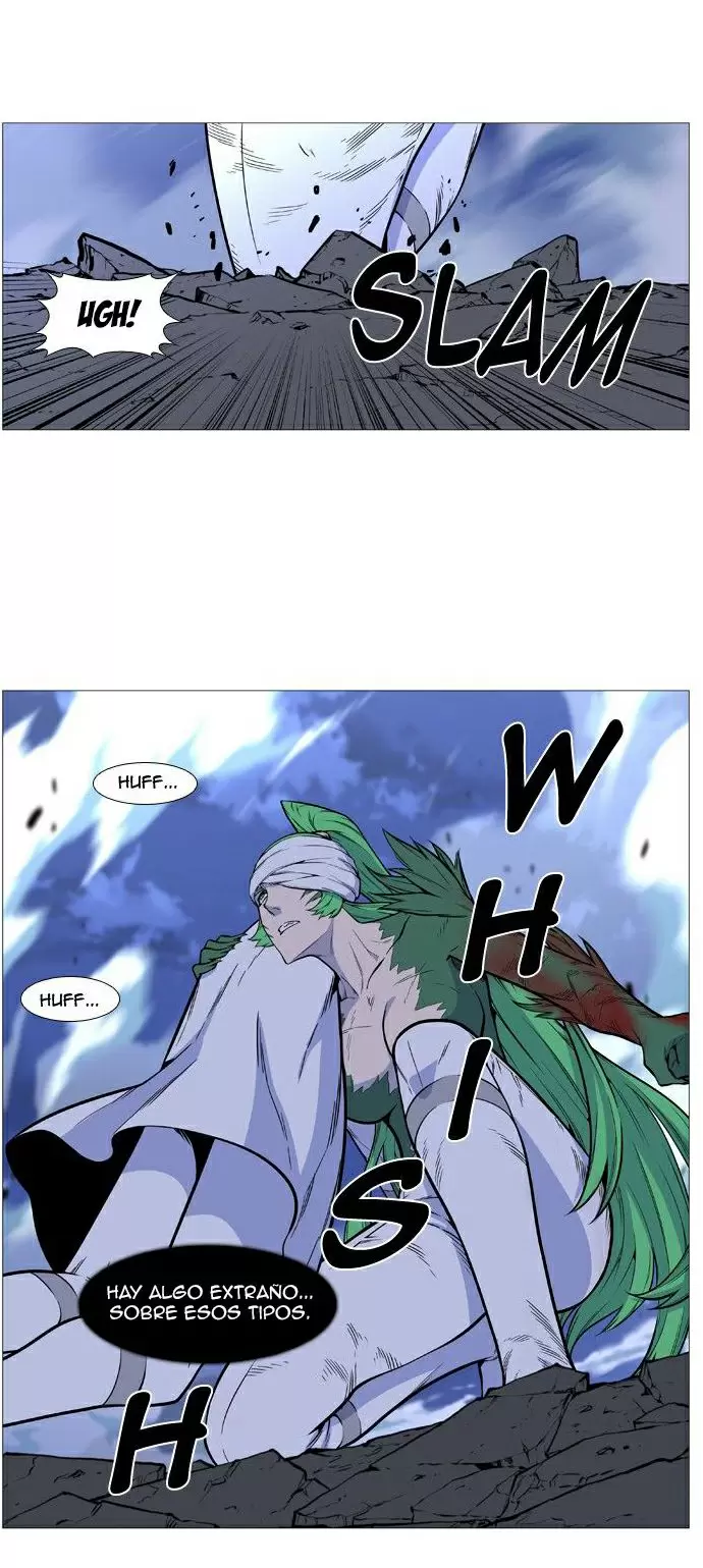 Noblesse - Capítulo 490 - Página 5 - LectorTMOo