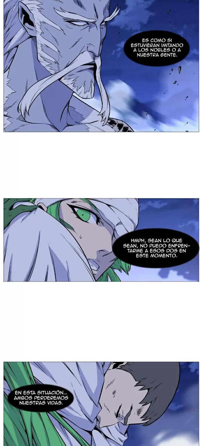 Noblesse - Capítulo 490 - Página 7 - LectorTMOo
