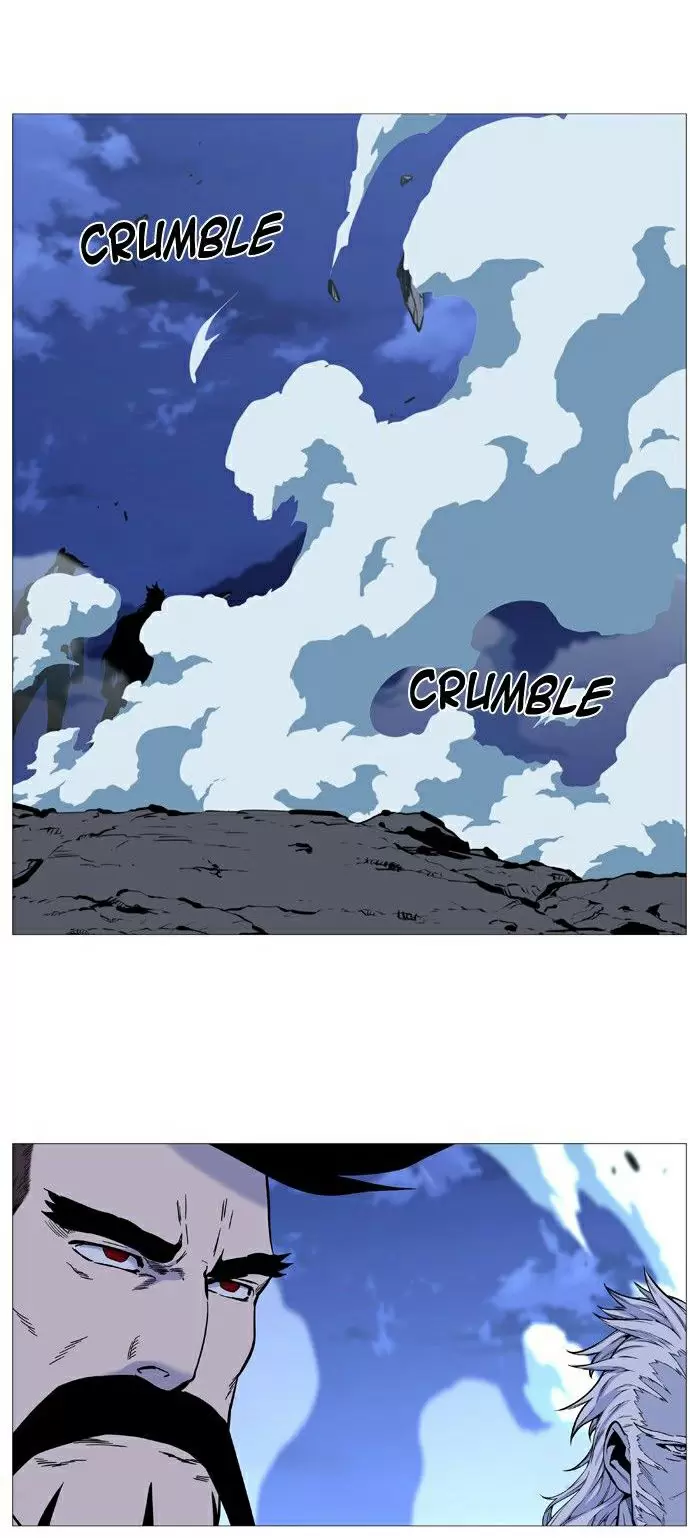 Noblesse - Capítulo 490 - Página 12 - LectorTMOo