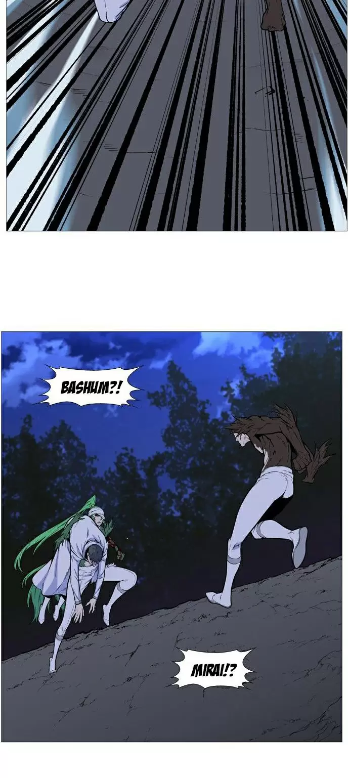 Noblesse - Capítulo 490 - Página 19 - LectorTMOo