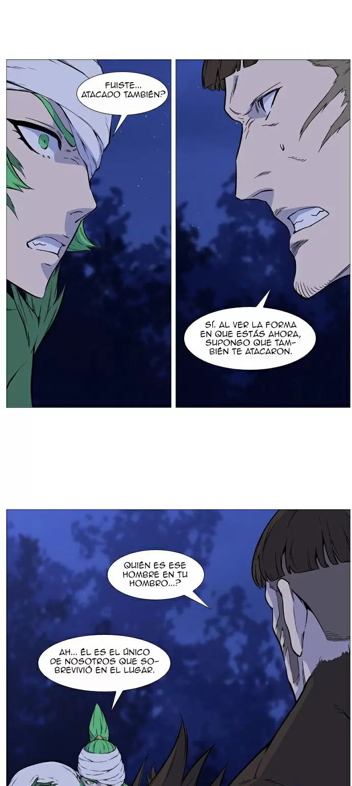 Noblesse - Capítulo 490 - Página 20 - LectorTMOo