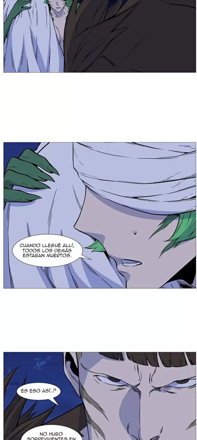 Noblesse - Capítulo 490 - Página 21 - LectorTMOo