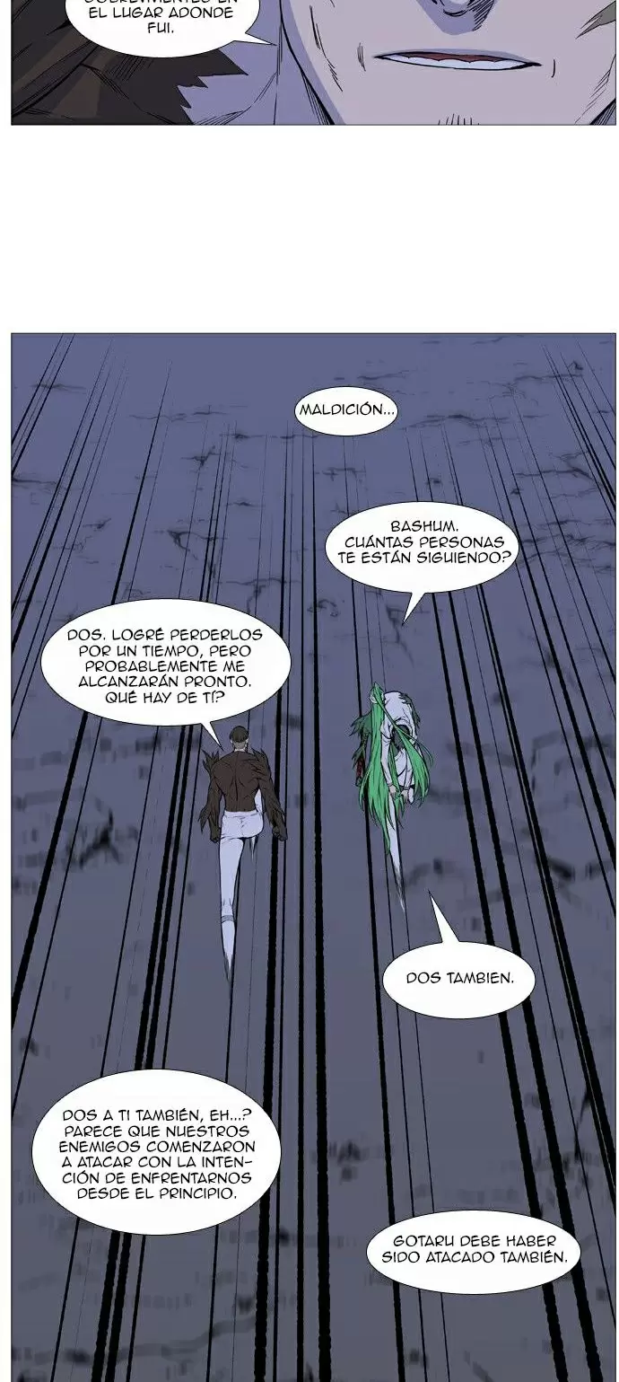 Noblesse - Capítulo 490 - Página 22 - LectorTMOo