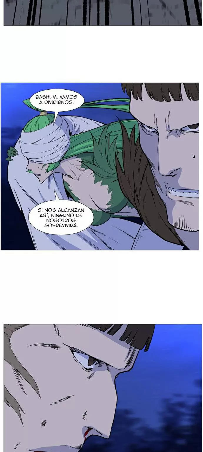 Noblesse - Capítulo 490 - Página 23 - LectorTMOo