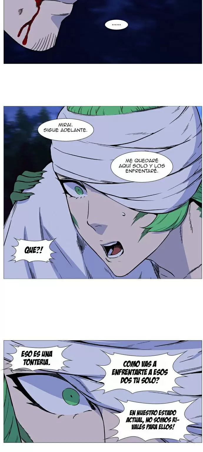 Noblesse - Capítulo 490 - Página 24 - LectorTMOo