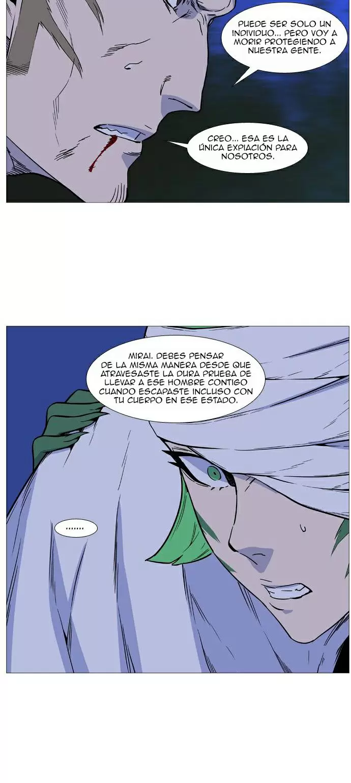 Noblesse - Capítulo 490 - Página 27 - LectorTMOo