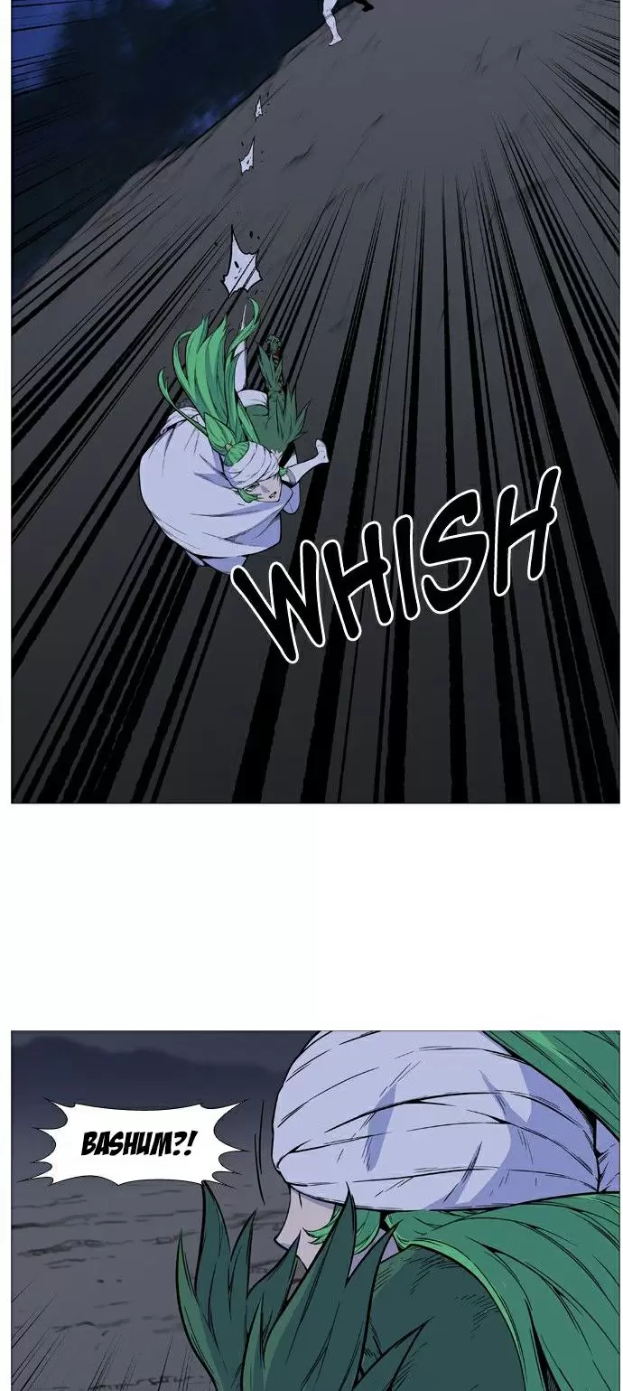 Noblesse - Capítulo 490 - Página 31 - LectorTMOo