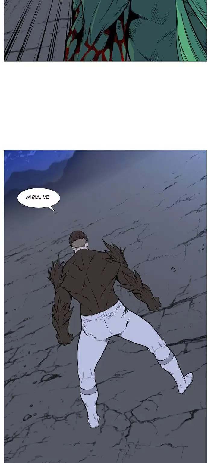 Noblesse - Capítulo 490 - Página 32 - LectorTMOo