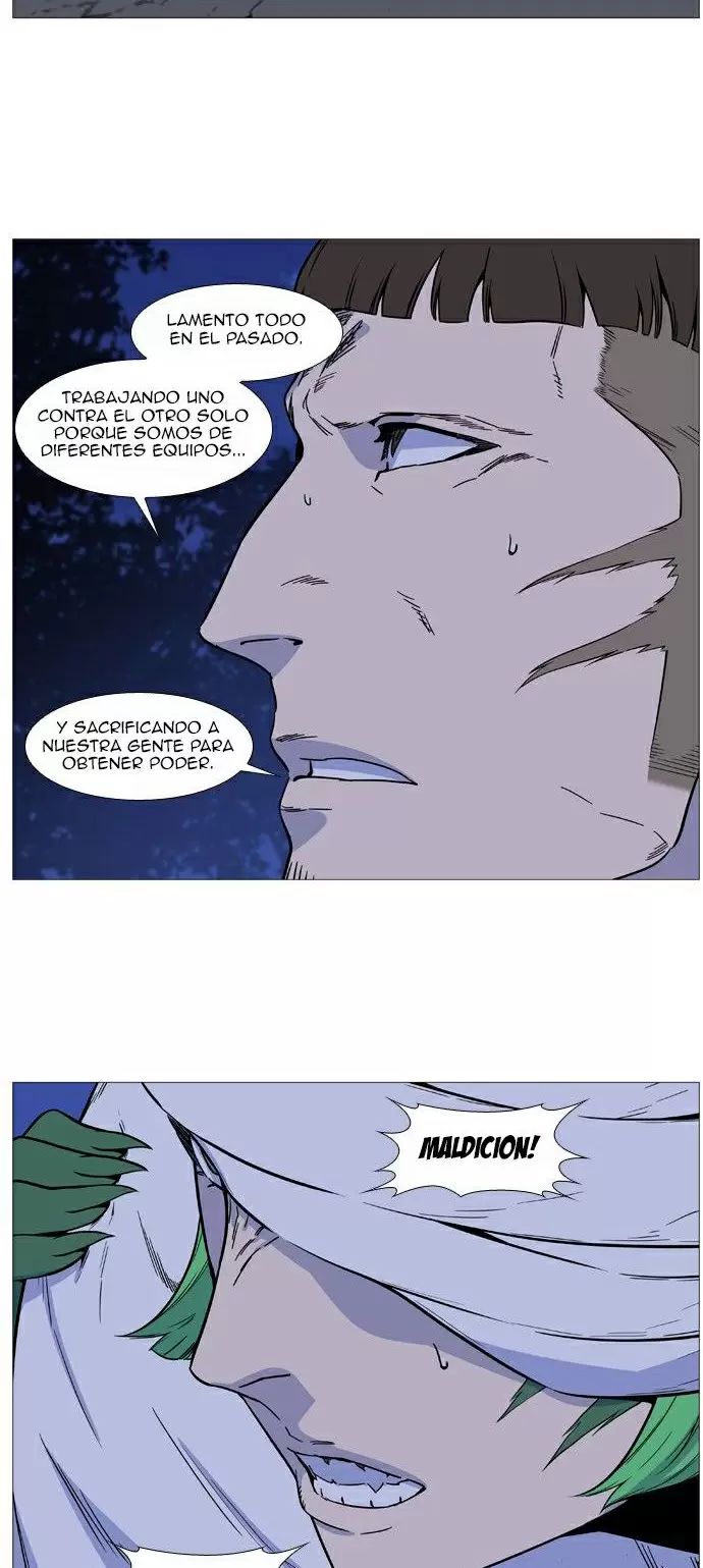 Noblesse - Capítulo 490 - Página 33 - LectorTMOo