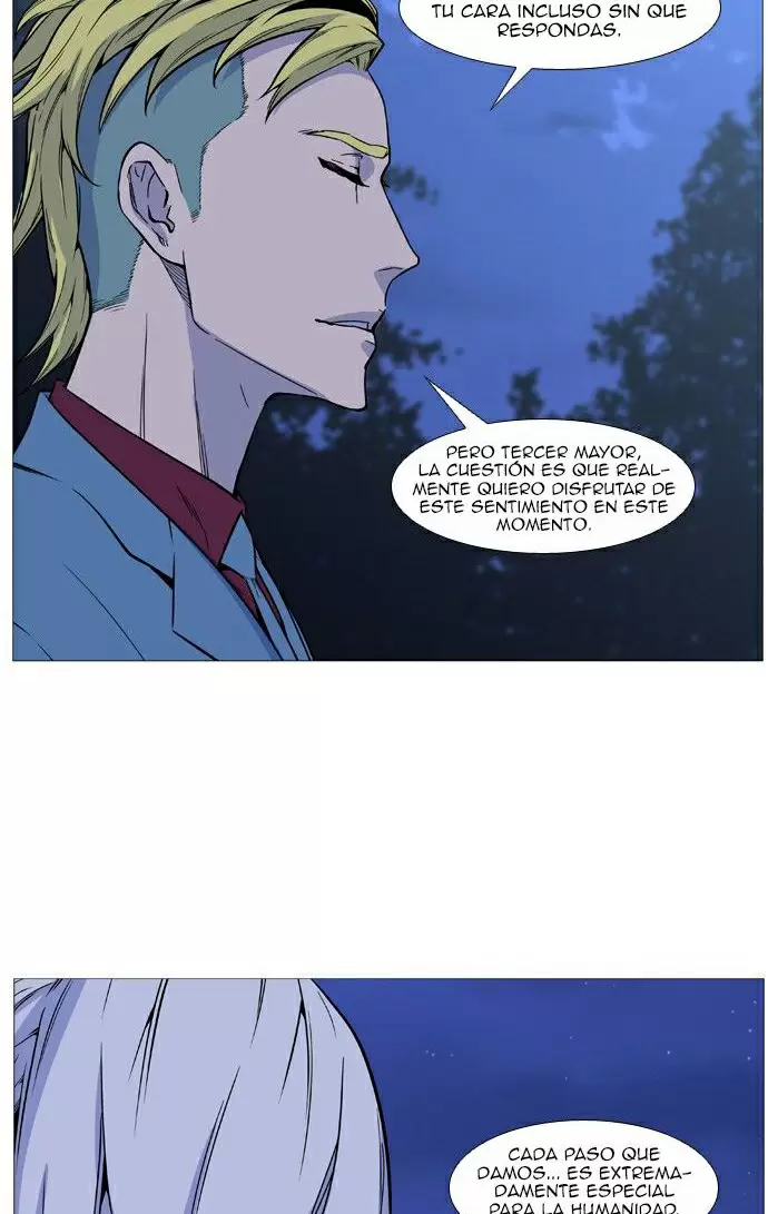 Noblesse - Capítulo 490 - Página 43 - LectorTMOo