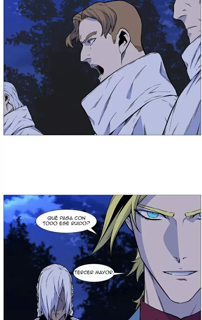 Noblesse - Capítulo 490 - Página 46 - LectorTMOo