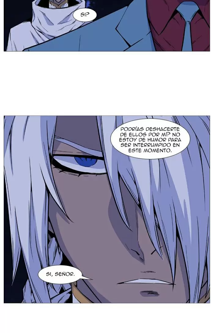 Noblesse - Capítulo 490 - Página 47 - LectorTMOo