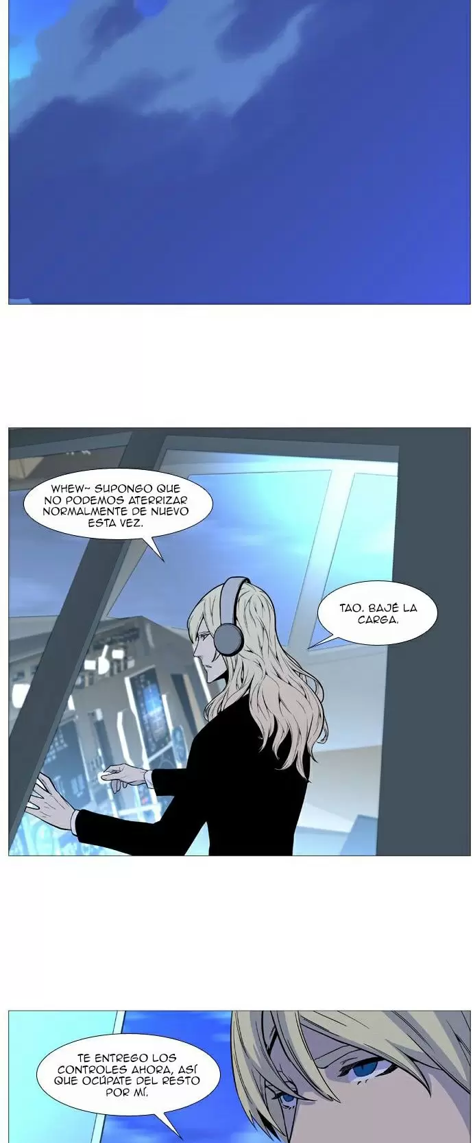 Noblesse - Capítulo 491 - Página 3 - LectorTMOo