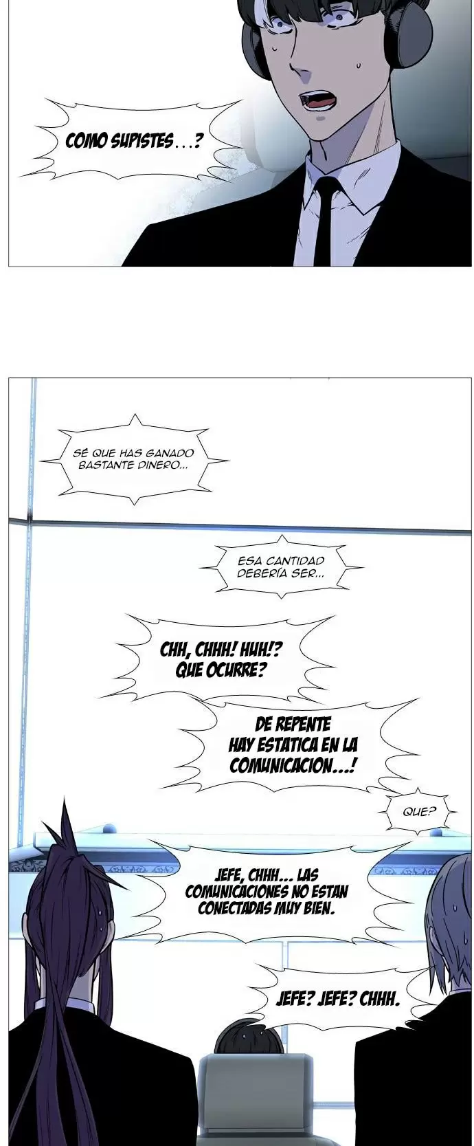 Noblesse - Capítulo 491 - Página 7 - LectorTMOo