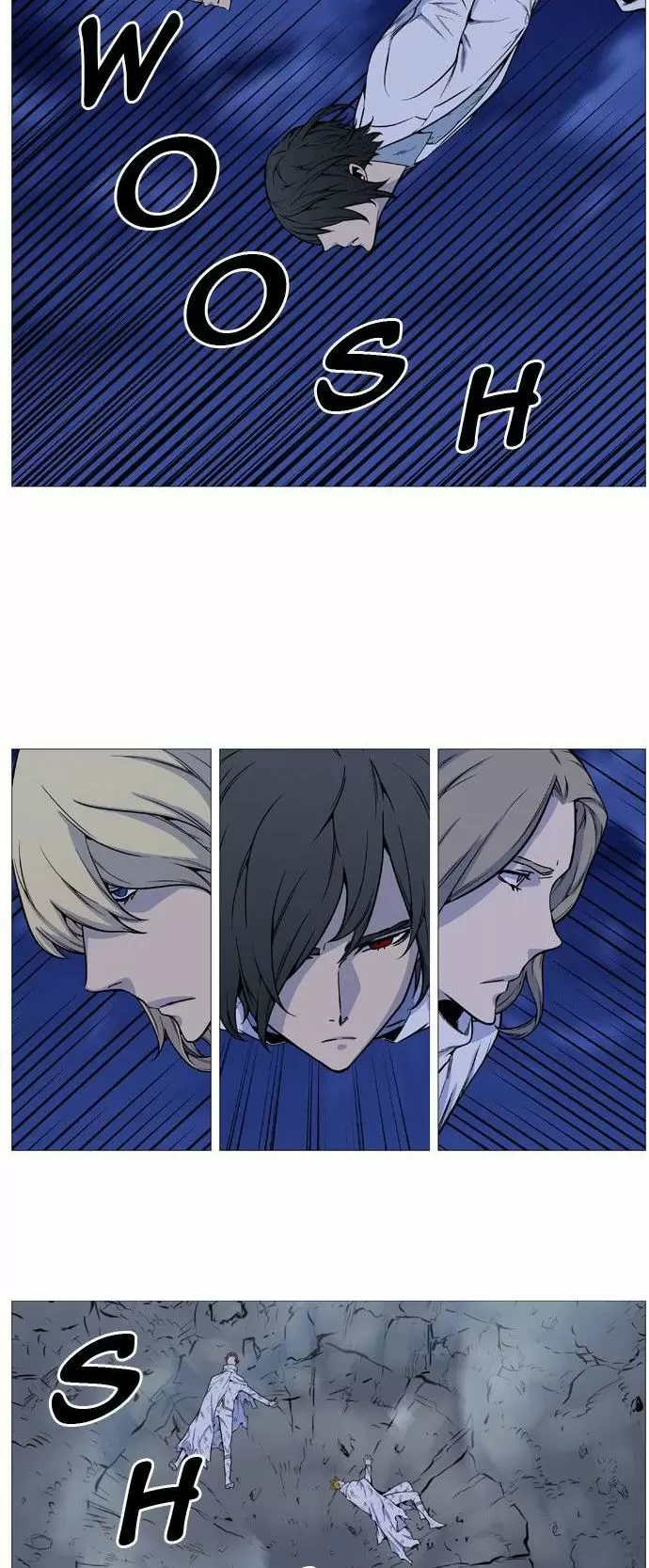 Noblesse - Capítulo 491 - Página 9 - LectorTMOo