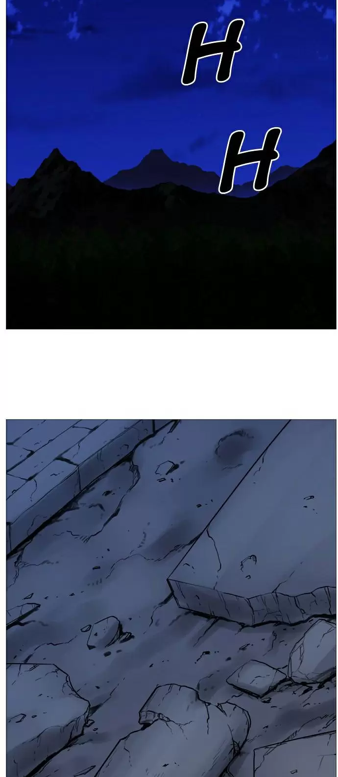 Noblesse - Capítulo 491 - Página 17 - LectorTMOo