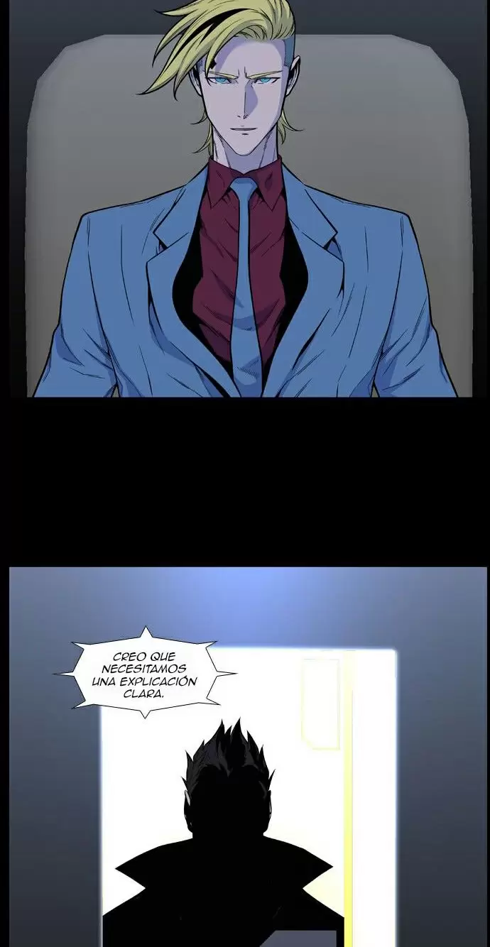 Noblesse - Capítulo 492 - Página 6 - LectorTMOo
