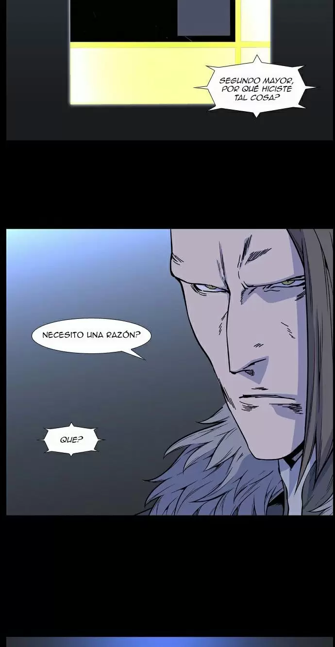 Noblesse - Capítulo 492 - Página 7 - LectorTMOo