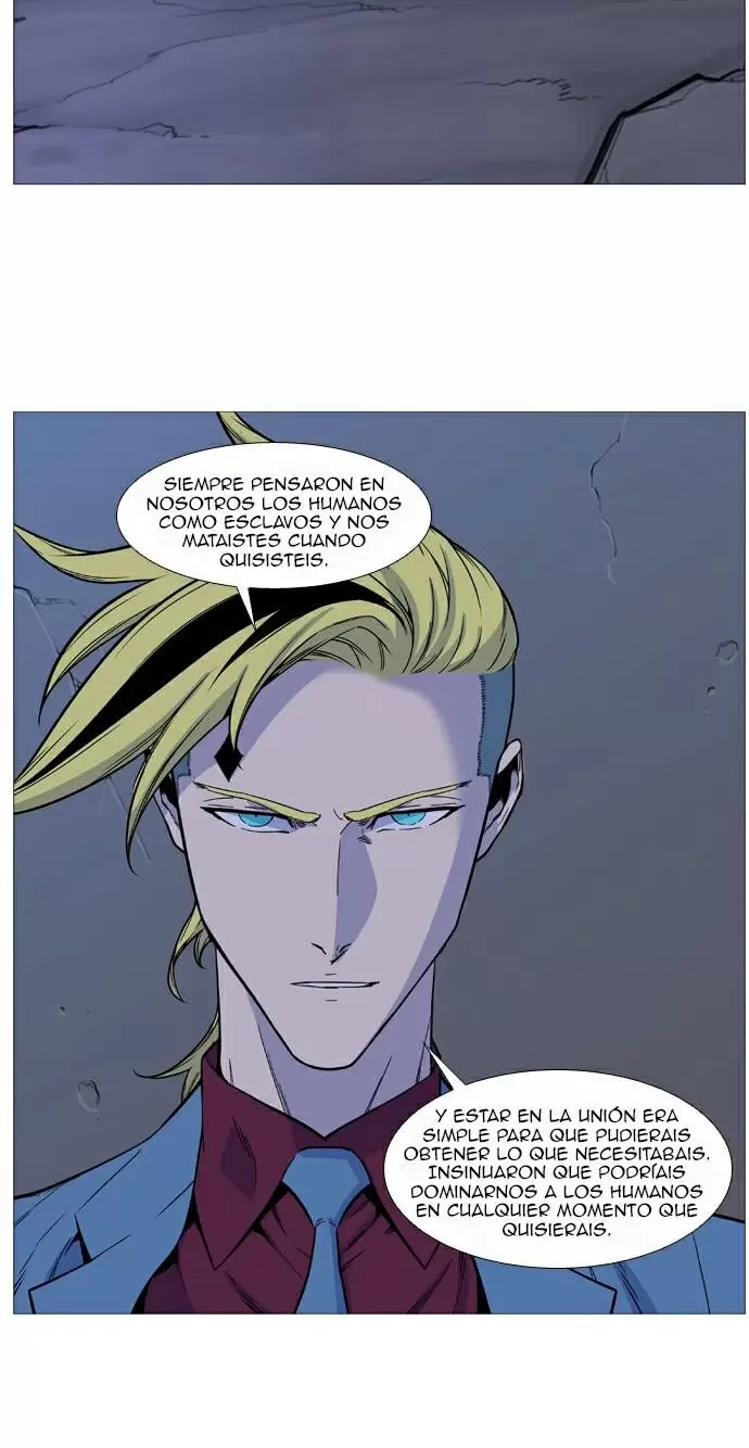 Noblesse - Capítulo 492 - Página 12 - LectorTMOo