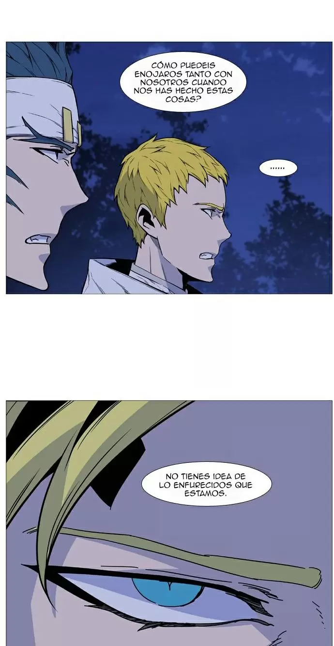 Noblesse - Capítulo 492 - Página 13 - LectorTMOo