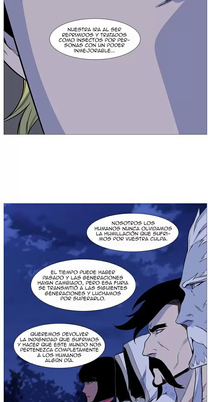 Noblesse - Capítulo 492 - Página 14 - LectorTMOo