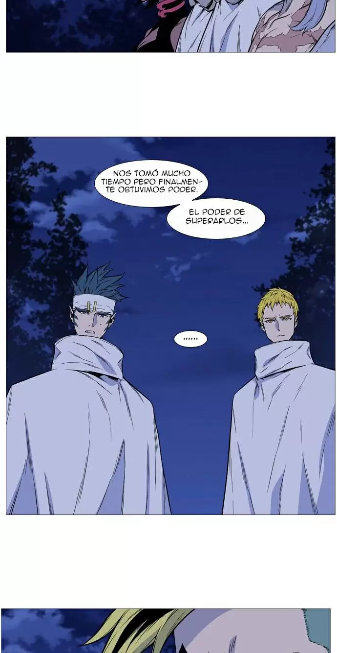 Noblesse - Capítulo 492 - Página 15 - LectorTMOo