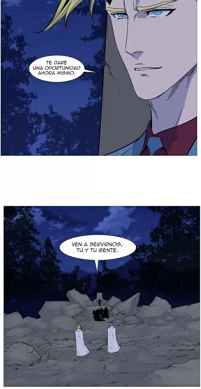 Noblesse - Capítulo 492 - Página 16 - LectorTMOo