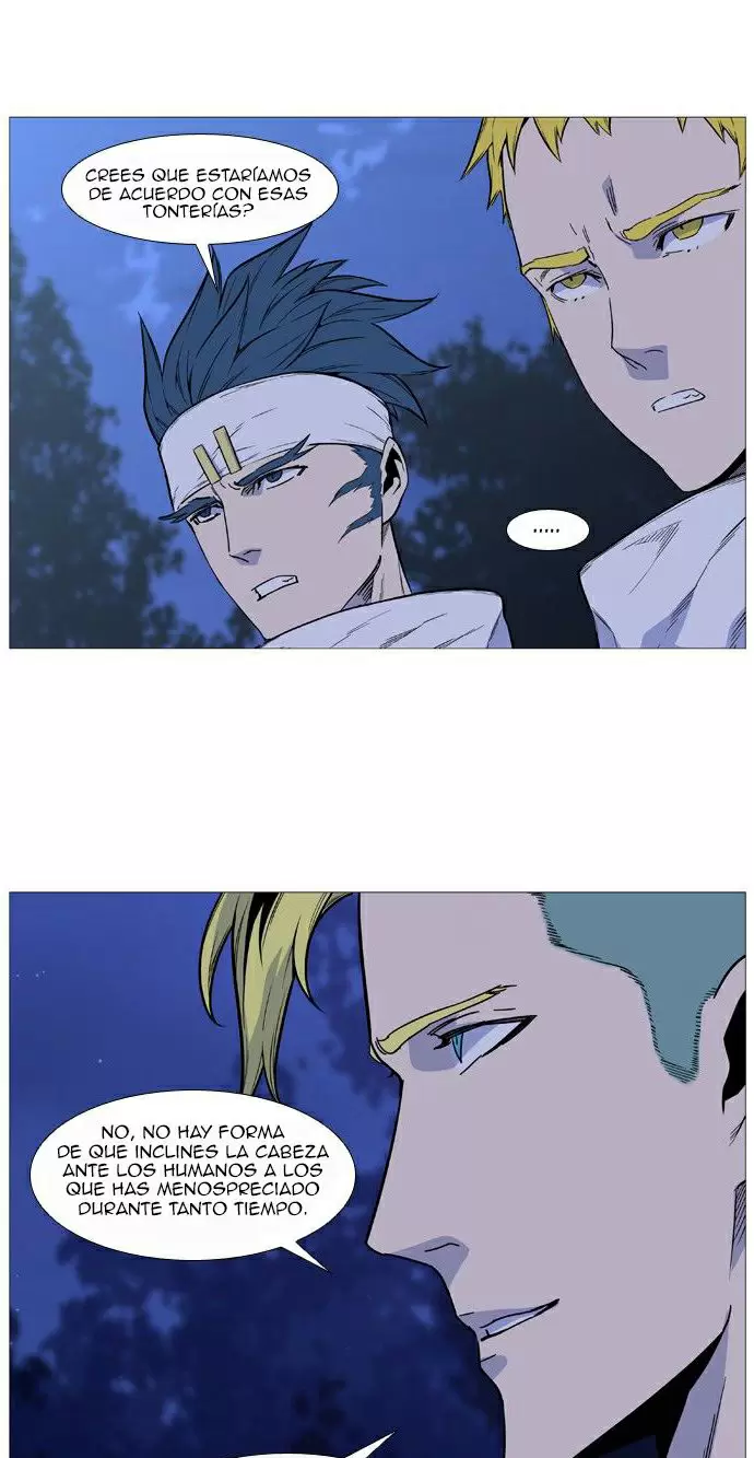 Noblesse - Capítulo 492 - Página 17 - LectorTMOo