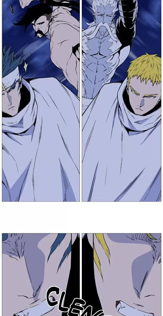 Noblesse - Capítulo 492 - Página 21 - LectorTMOo