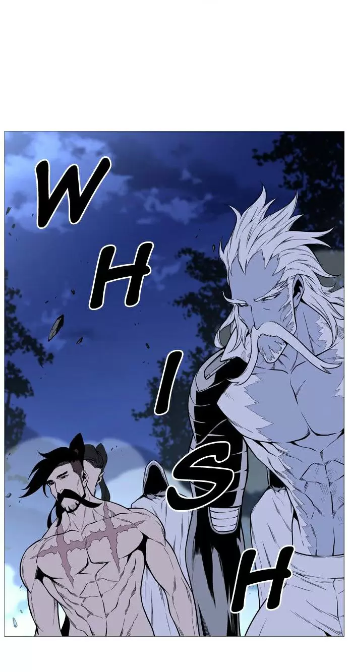 Noblesse - Capítulo 492 - Página 26 - LectorTMOo