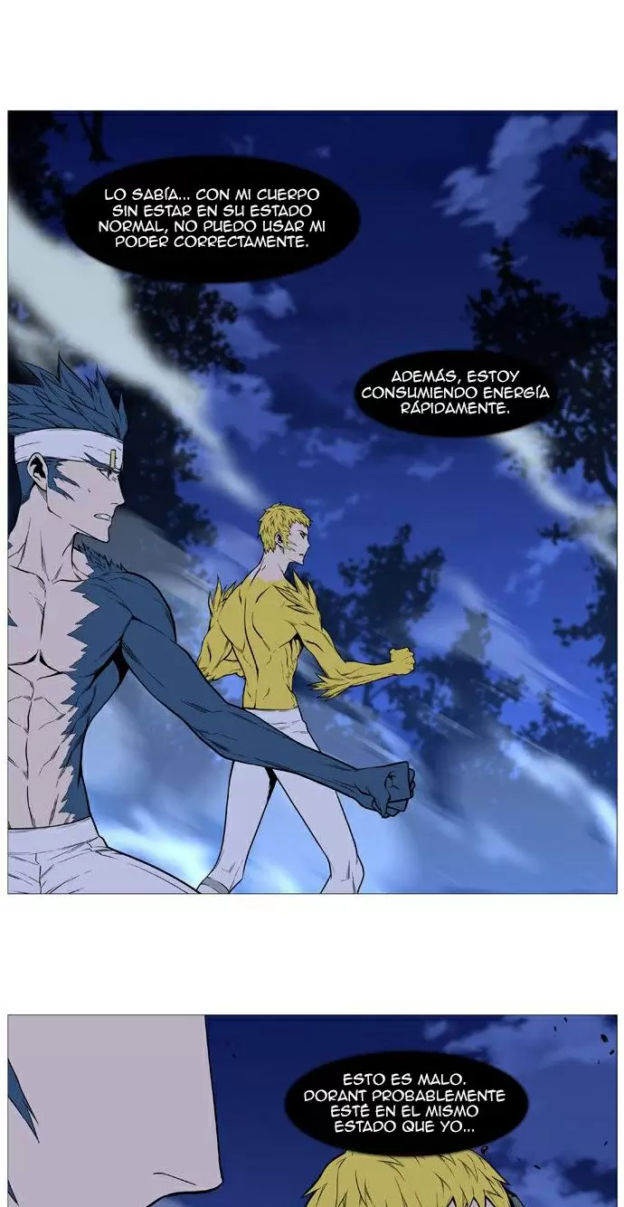 Noblesse - Capítulo 492 - Página 27 - LectorTMOo
