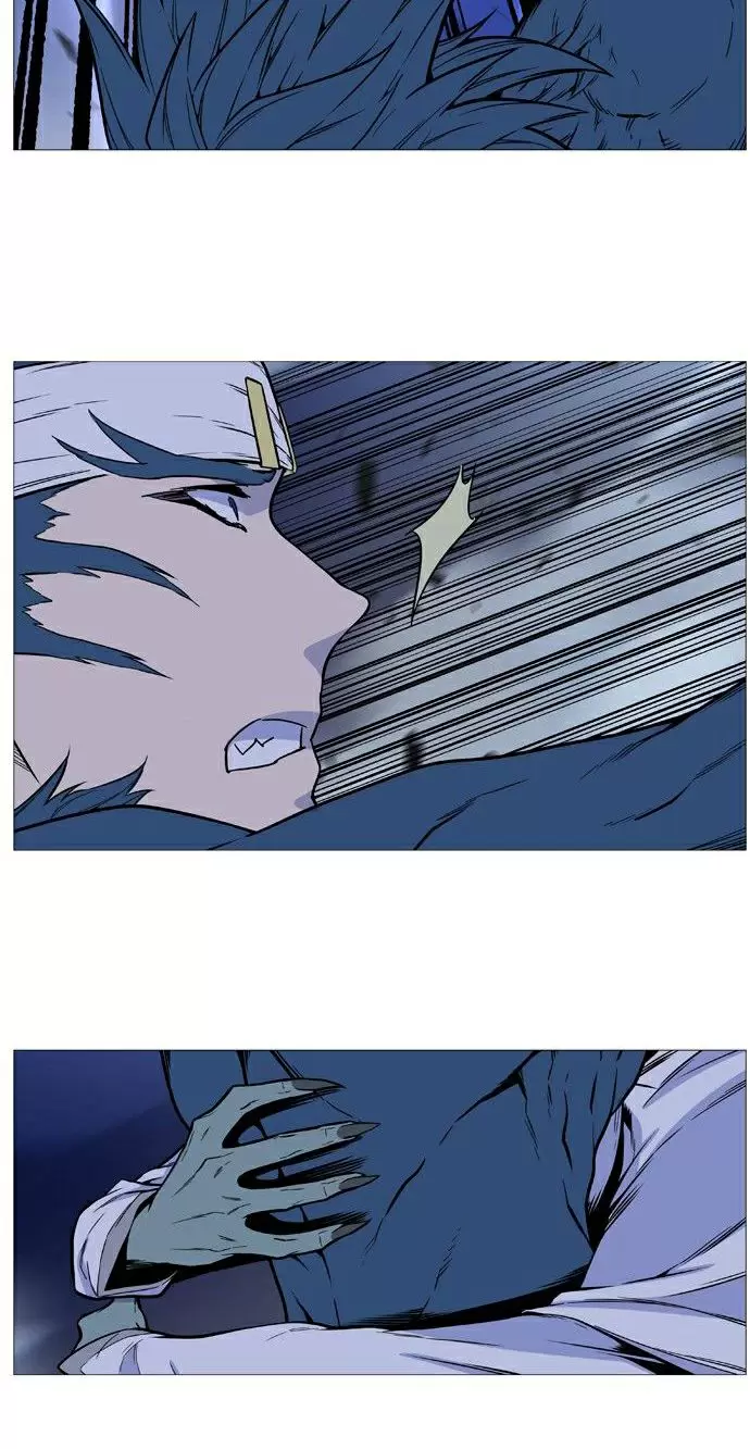Noblesse - Capítulo 492 - Página 38 - LectorTMOo