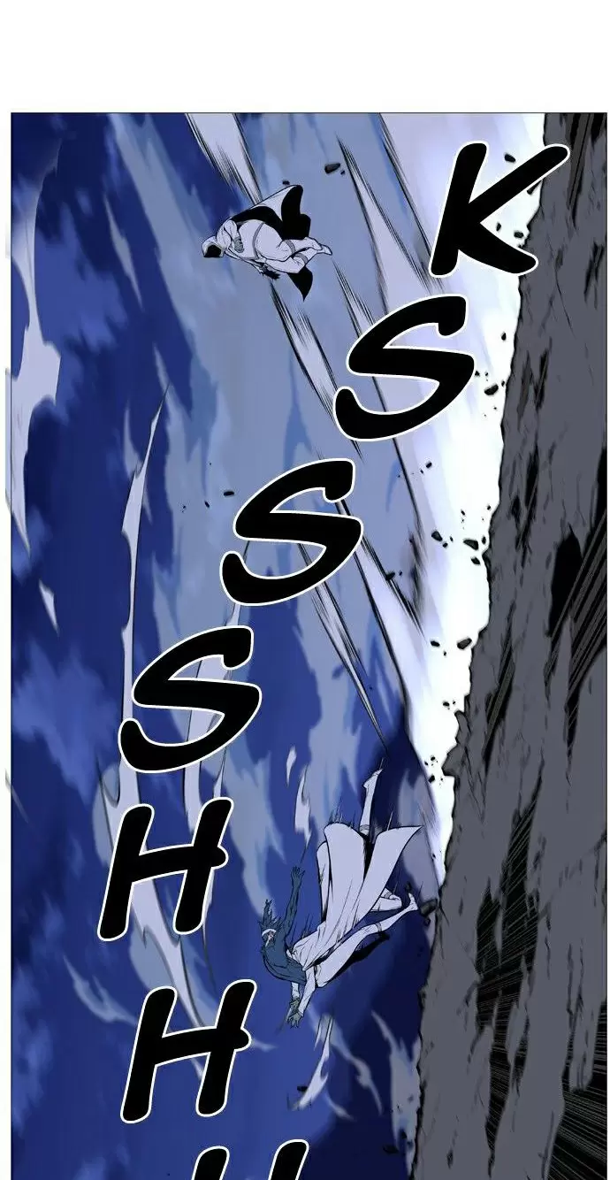 Noblesse - Capítulo 492 - Página 39 - LectorTMOo
