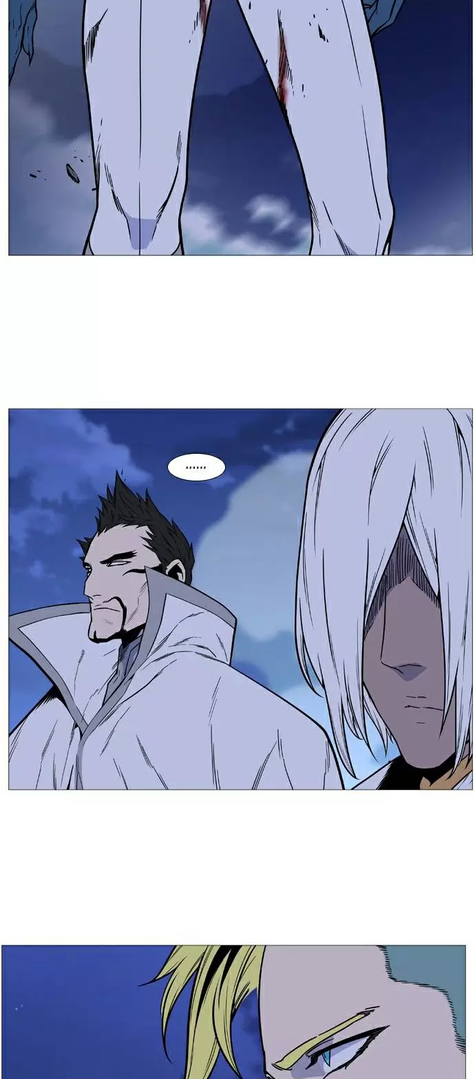 Noblesse - Capítulo 492 - Página 53 - LectorTMOo