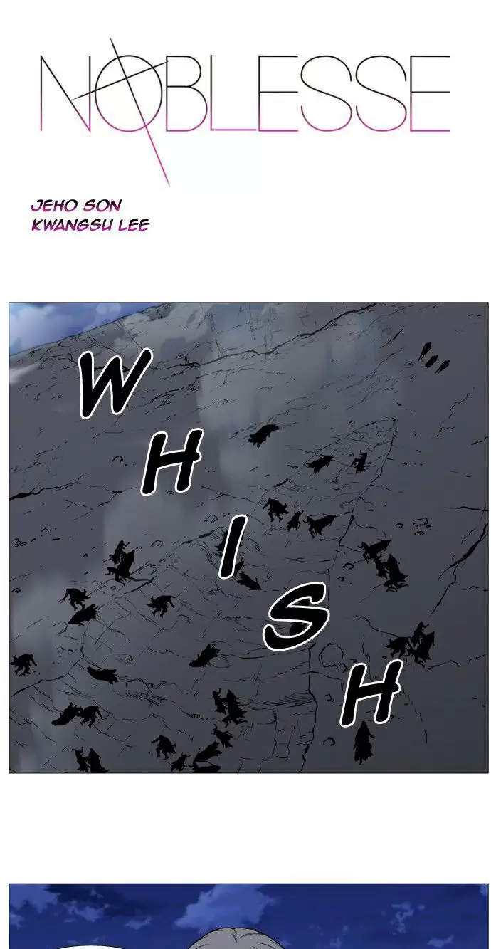 Noblesse - Capítulo 493 - Página 2 - LectorTMOo