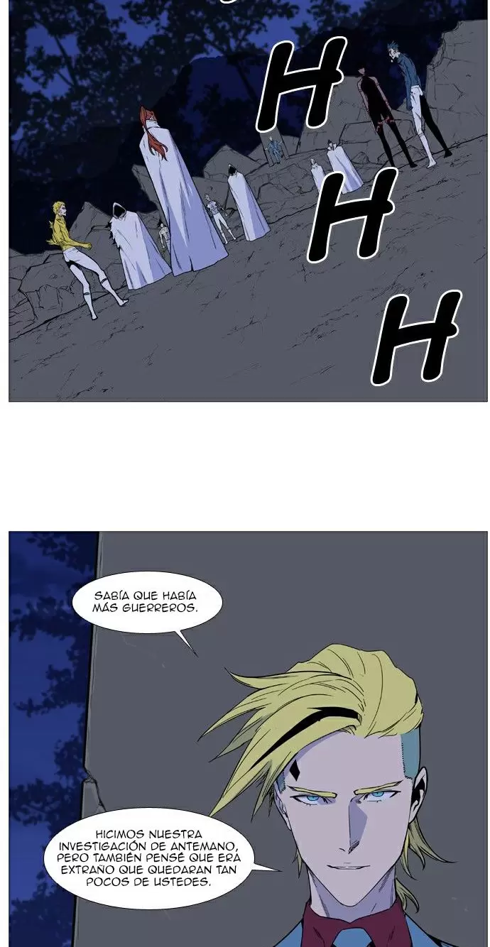 Noblesse - Capítulo 493 - Página 6 - LectorTMOo