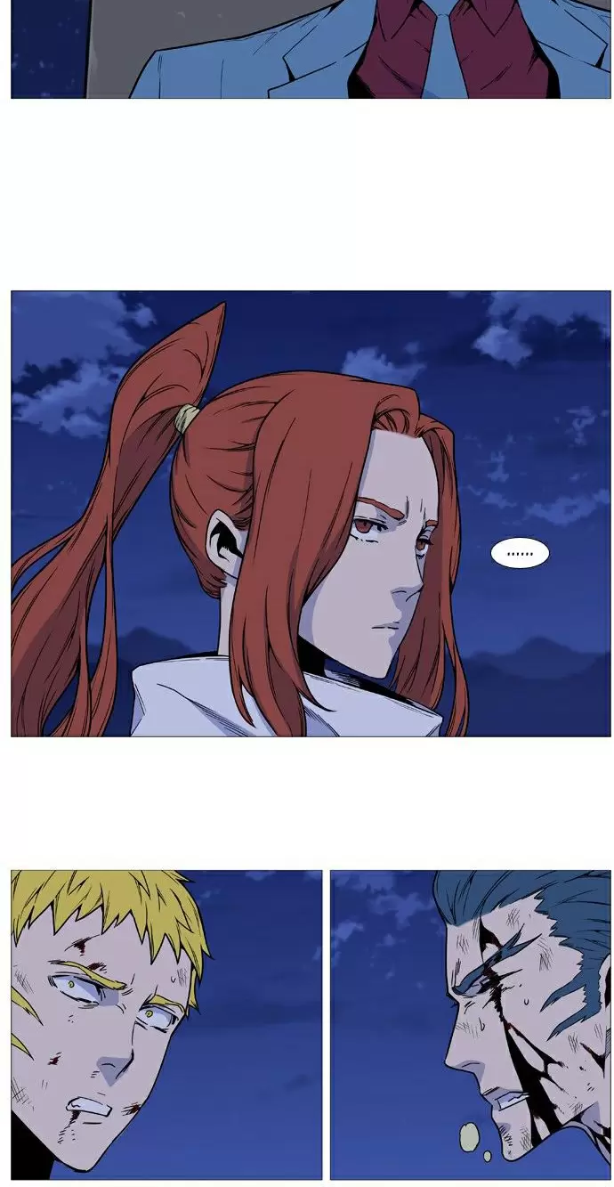 Noblesse - Capítulo 493 - Página 7 - LectorTMOo