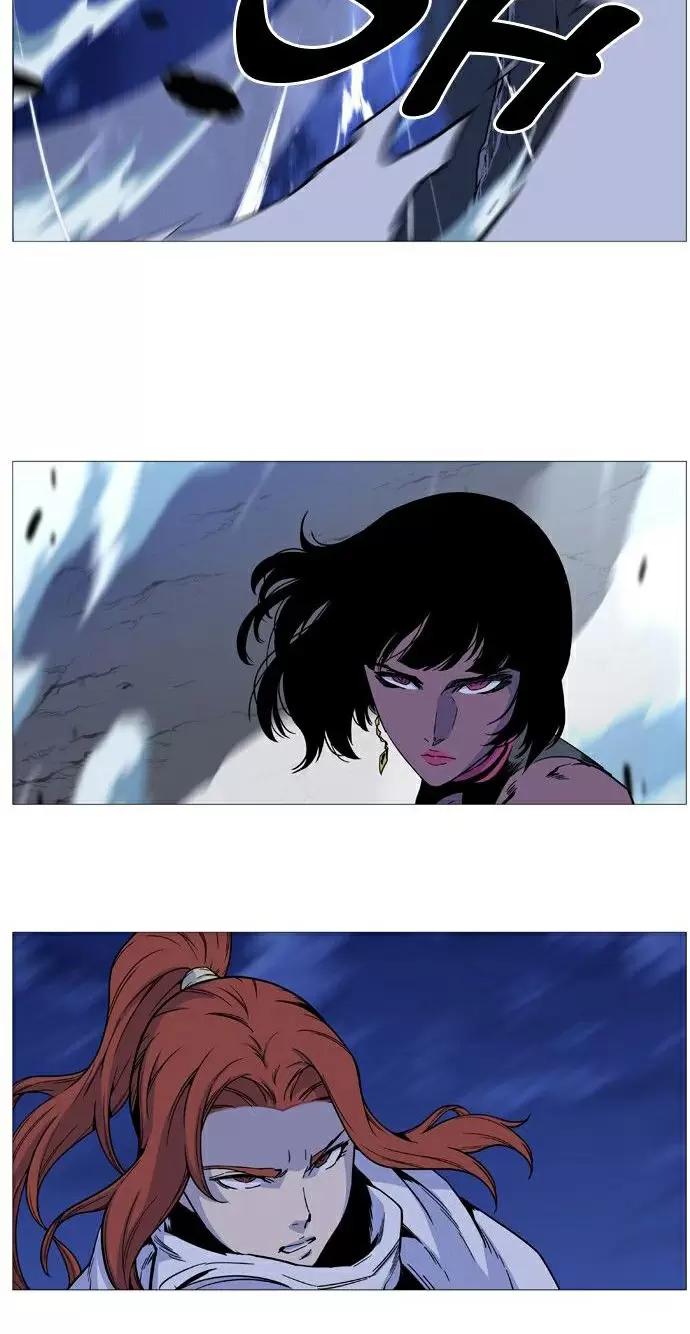 Noblesse - Capítulo 493 - Página 12 - LectorTMOo