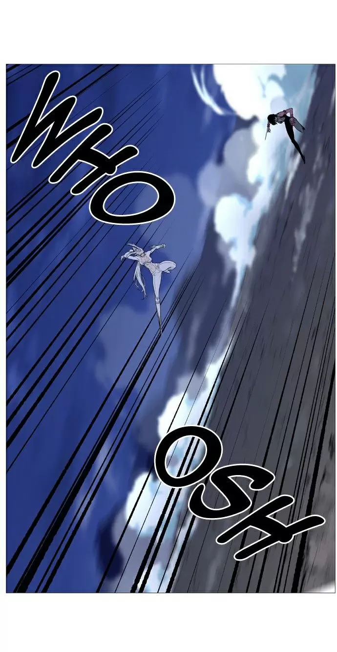 Noblesse - Capítulo 493 - Página 15 - LectorTMOo