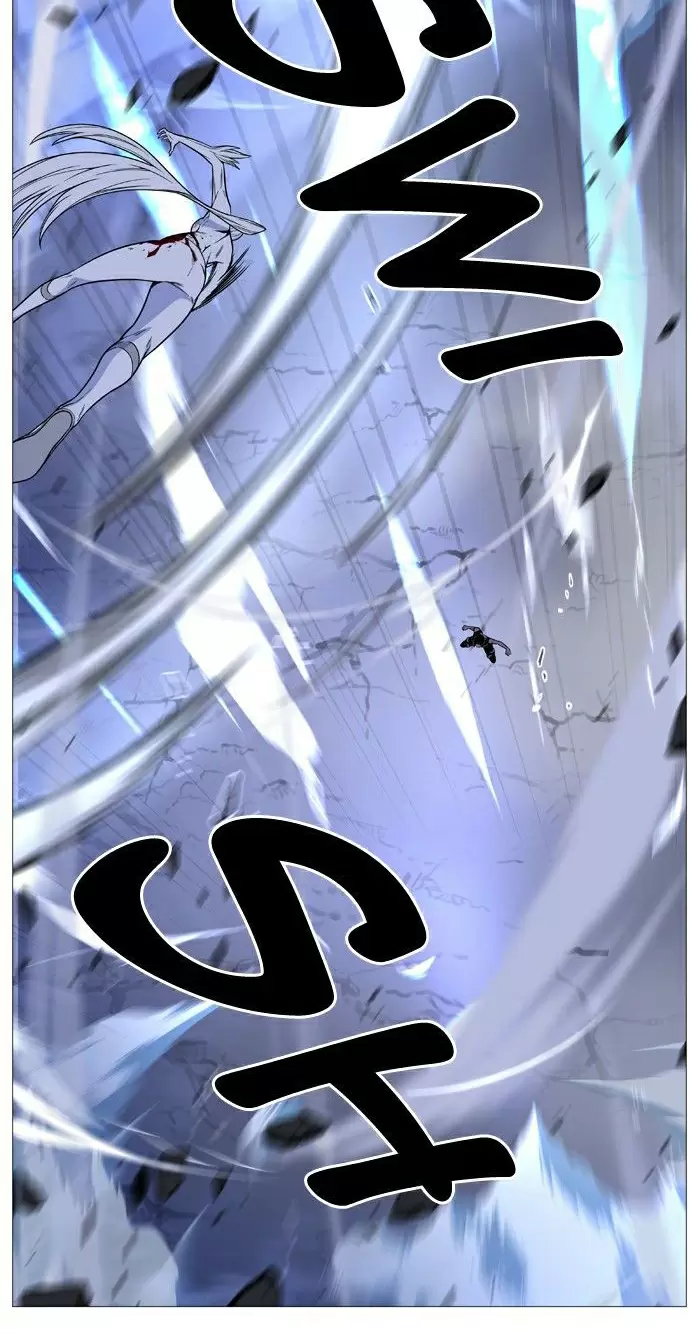 Noblesse - Capítulo 493 - Página 24 - LectorTMOo