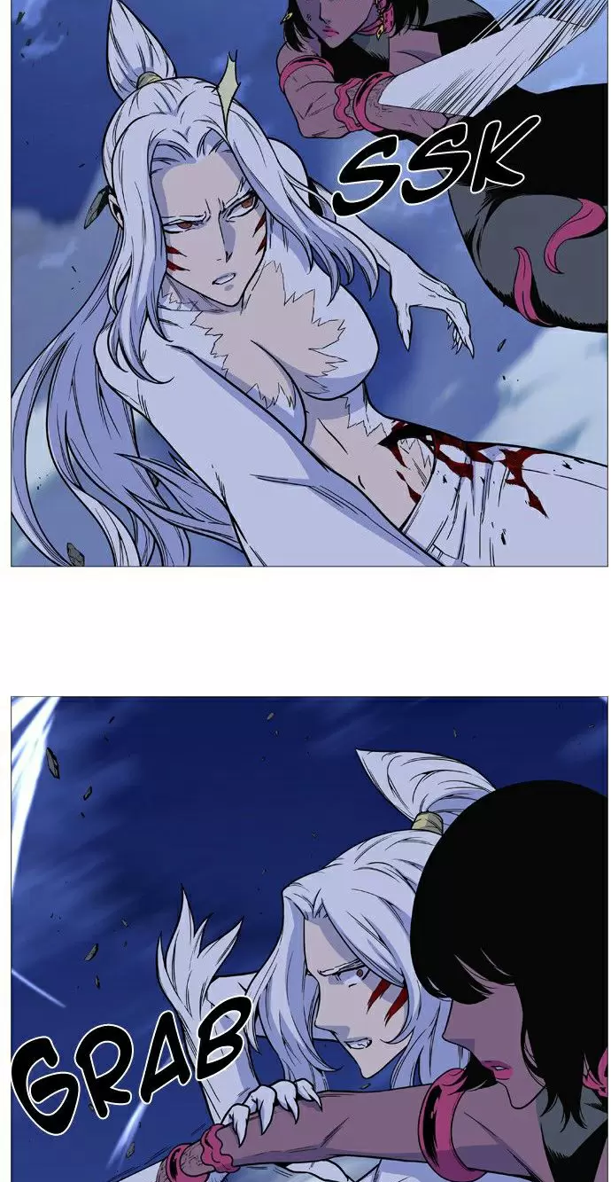 Noblesse - Capítulo 493 - Página 26 - LectorTMOo