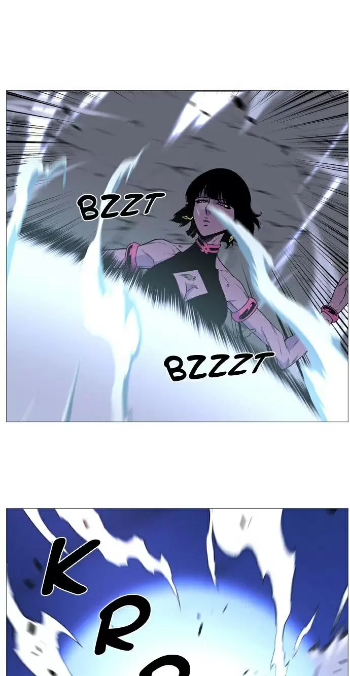 Noblesse - Capítulo 493 - Página 37 - LectorTMOo