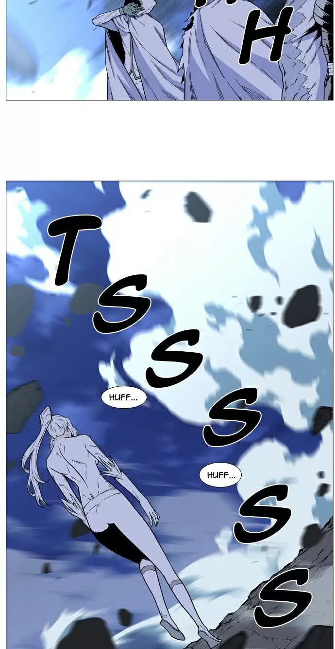 Noblesse - Capítulo 493 - Página 39 - LectorTMOo