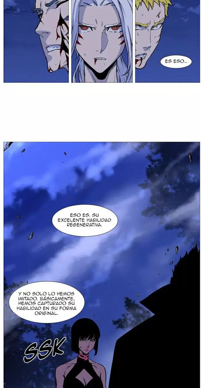 Noblesse - Capítulo 493 - Página 49 - LectorTMOo