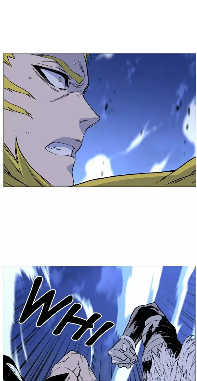 Noblesse - Capítulo 493 - Página 58 - LectorTMOo