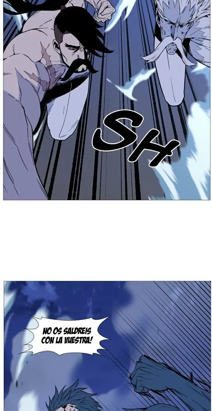 Noblesse - Capítulo 493 - Página 59 - LectorTMOo