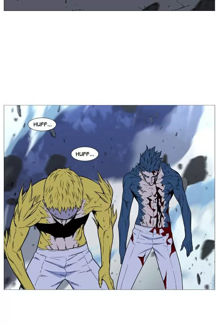 Noblesse - Capítulo 493 - Página 70 - LectorTMOo